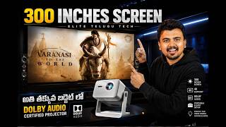 Best Budget Dolby Audio Projector For Home Theatre? | Crossbeats Lumex Vista Review Telugu