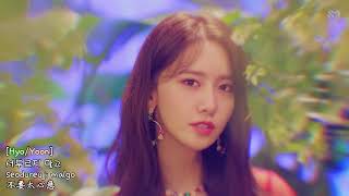 Girls' Generation-Oh!GG - Lil' Touch (韓/中/羅馬拼音/Color coded)