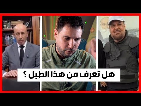 هل بدأت الانشقاقات في حكومة الشرع شو عم يصير