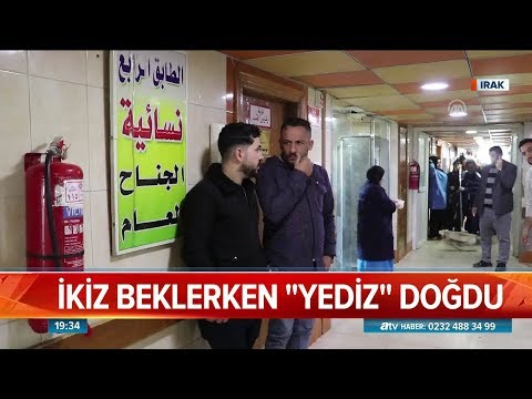 İkiz beklerken yediz doğdu - Atv Haber 13 Şubat 2019