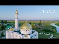 Мечеть Суфия - 4K