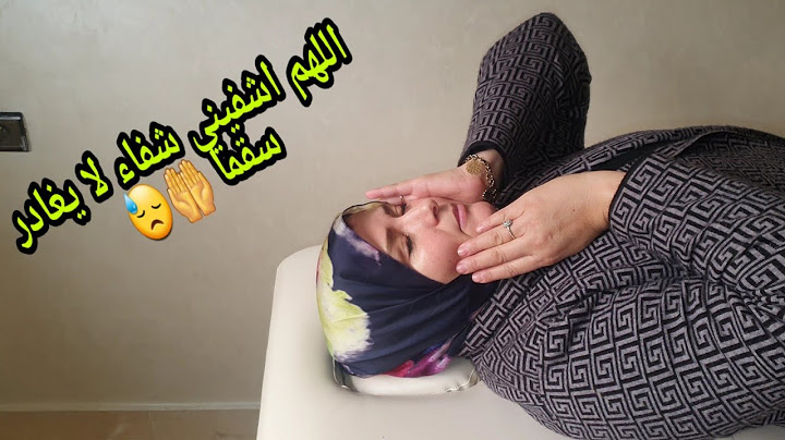 متصوروش اش وقعلي ف الحصة الثانية 😓