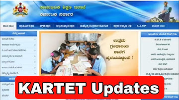 KARTET Exam related latest news #TET #KARTET #updates