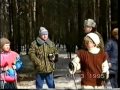 Спортивный праздник 1995 год Атамановка