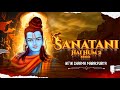 Sanatani hai hum 2dj remix dialogue  mahre veer hanuman mahre prabhu  nitin sharma marakpuriya