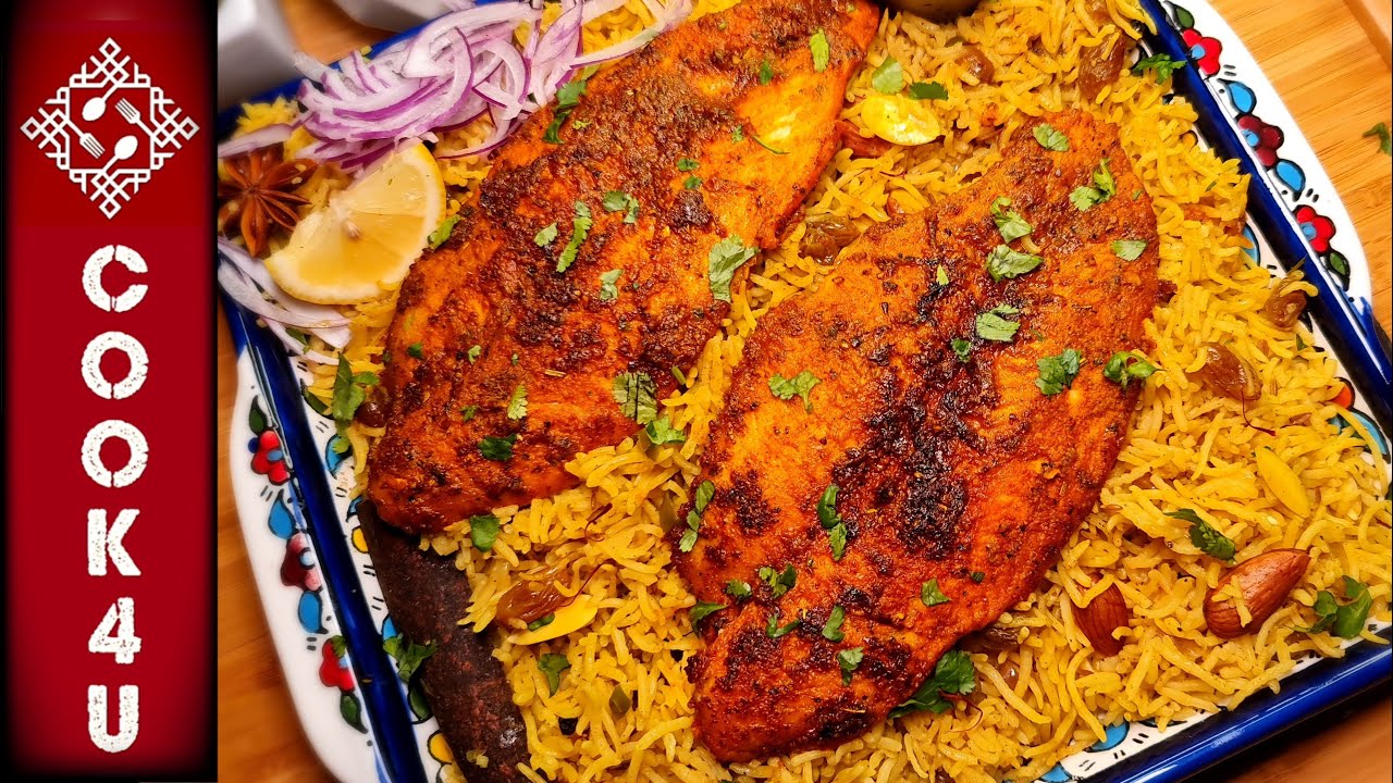 Fish And Chicken BBQ With Biryani Rice - Grilled Fish - Chicken And Fish Bar B Q With Biryani Rice