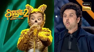 सुनिए 'Cat Cat Maane Billi' पे Rohan के Entertaining Performance | Superstar Singer 2 | Full Episode