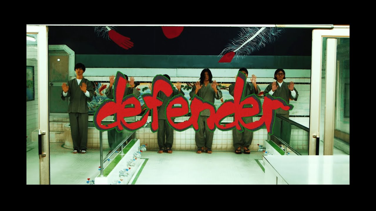 Watch 【defender】_bathhouse Official Music Video on YouTube Watch 【defender】_bathhouse Official Music Video on YouTube