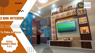 Ms Raj Laxmi 3 Bk Interior Designs Budjet Price 4.2 Lakhs Done By Technowood Interiors