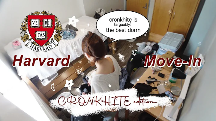 harvard move in + orientation | i love my dorm. 하버드 기숙사 브이로그