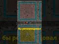 Warptorio 2 ➤ Топ модов в Factorio  #factorio  #игры #mods