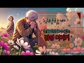 안구건조증 치료 하고 싶은 분들을 위한 영상. (안약 필요없음)!!