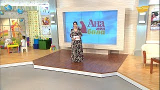 «Ана мен бала». Биылғы ҰБТ-ға қандай жаңашылдық енгізілді? Мектеп бітіруші түлектер ҰБТ-ға дайын ба?