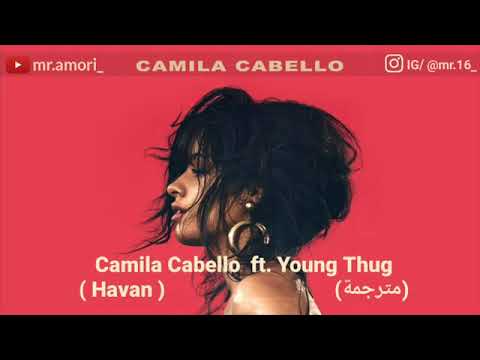 Video: Camila Cabello Odgovori: Peta Harmonija: 