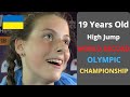 Yaroslava Mahuchikh | 19-year-old GENIUS | TOKYO 2020 | WILL SHE BREAK HIGH JUMP WORLD RECORD ???