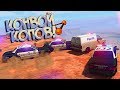 BeamNG Drive | Будни Копа! РП Погоня за сбежавшим заключенным!