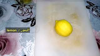 أشرب عصير الزنجبيل بهذه الطريقة الصحيحة ستشكرني طيلة حياتك