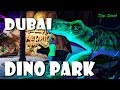 Дубай. Приключения в Парке динозавров. Dino Park. Dubai.