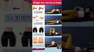 weight lose exercise at home shorts viral trending weightloss