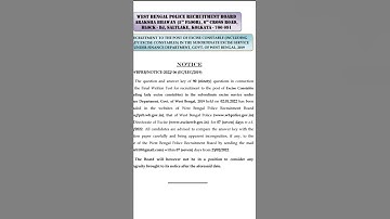 WB EXCISE CONSTABLE RESULT 2019 | WB Abgari Constable Offical Answer Key 2019 | আবগারি ২০১৯ #Short