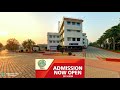 Vidyavardhaka College of Engineering Campus View Vidyavardhaka College of Engineering Campus View