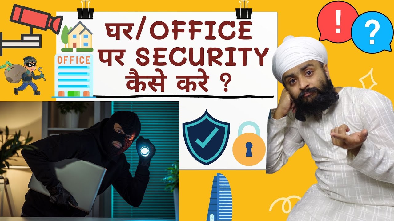 Home Alarm Systems Special Offers