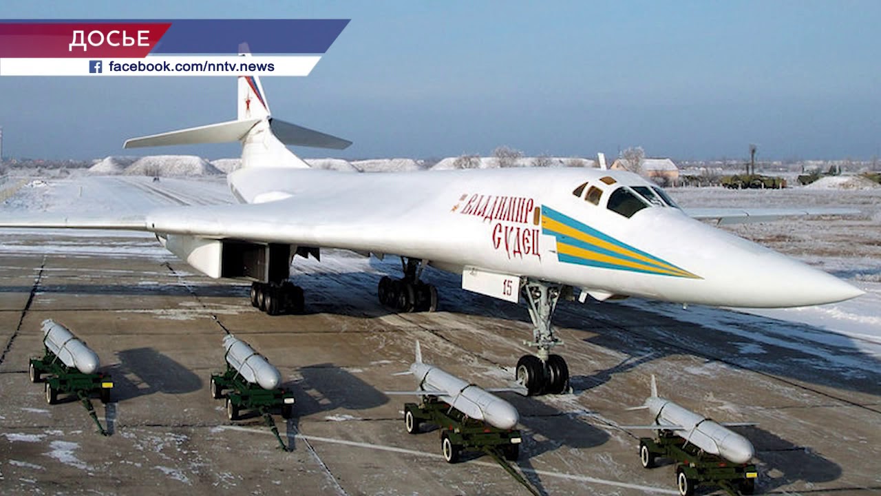 белые лебеди самолеты какие. ту-160 белый лебедь. стратегический бомбардировщик ту-160. стратегический ракетоносец ту-160. ту-160 сверхзвуковой самолёт.