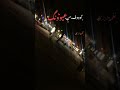 اغنيه ياشوق سهم عيونك الفنان ابراهيم ساعود اغنيه ياشوق سهم عيونك الفنان ابراهيم ساعود