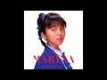 Marina Watanabe - ホリディ・ビジター