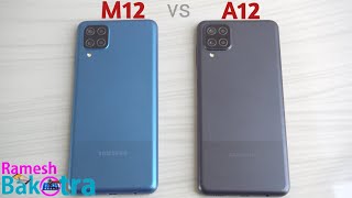 Samsung Galaxy M12 vs Galaxy A12 Speed test and Camera Comparison