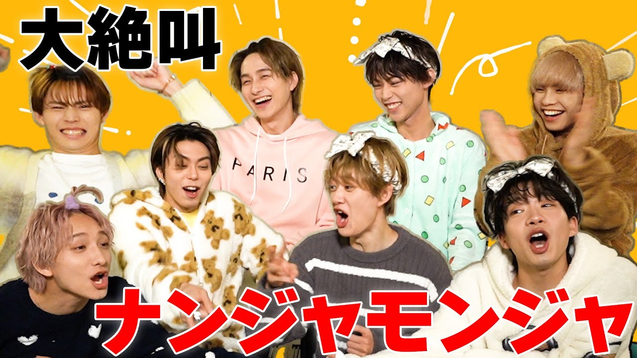 【大混乱】２年ぶりのナンジャモンジャで大絶叫！BUDDiiS