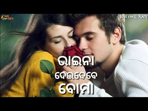 AJIKALI JHIA NKARA 15 TA RUPA!! AJAB SANJURA GAJAB LOVE!!
