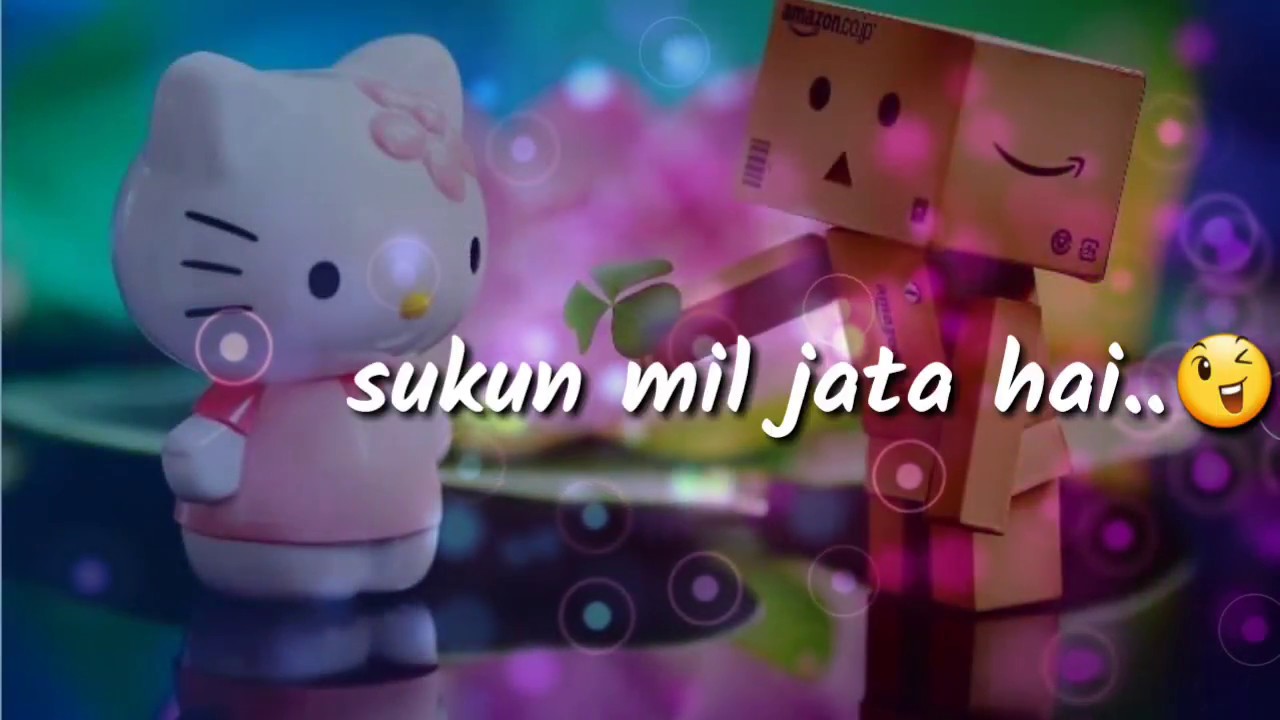 Achanak Dil Ko Kyu Itna Sukun Mil Jata Hai image