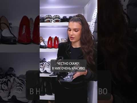 КАКИЕ БОСОНОЖКИ НРАВЯТСЯ МУЖЧИНАМ? #босоножки #шмот #чтомодно #гардероб #обувь #стиль #мода
