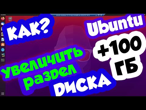 Видео: Установка Windows XP на предустановленном компьютере под управлением Windows Vista