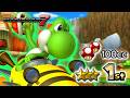 Mario Kart 7 100cc All Cups 3 Star Rank 4K Mario Kart 7 100cc All Cups 3 Star Rank 4K