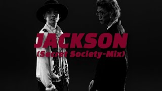 Woodie Gochild - JACKSON Secret Society-MIX (Feat. BILL STAX, 부현석, ZENE THE ZILLA) (Official Audio)