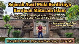 Sejarah awal mula berdirinya Kerajaan Mataram Islam  #sejarah #mataram #kotagede #trending #fyp #hit