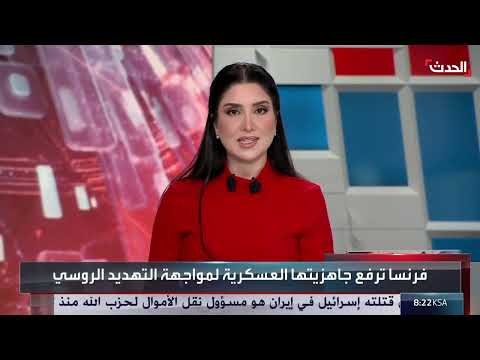 تصعيد الإنفاق العسكري الفرنسي في ظل التوترات الأوروبية