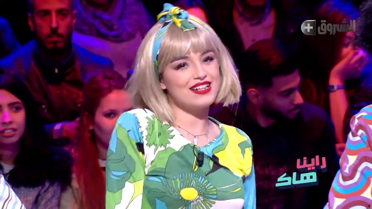 Raina Hak avec Safy Boutella راينا هاك مع صافي بوتلة