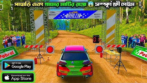 CarX Rally - First Look GamePlay (iOS & Android)