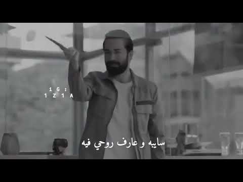 ومش هزود في الملام