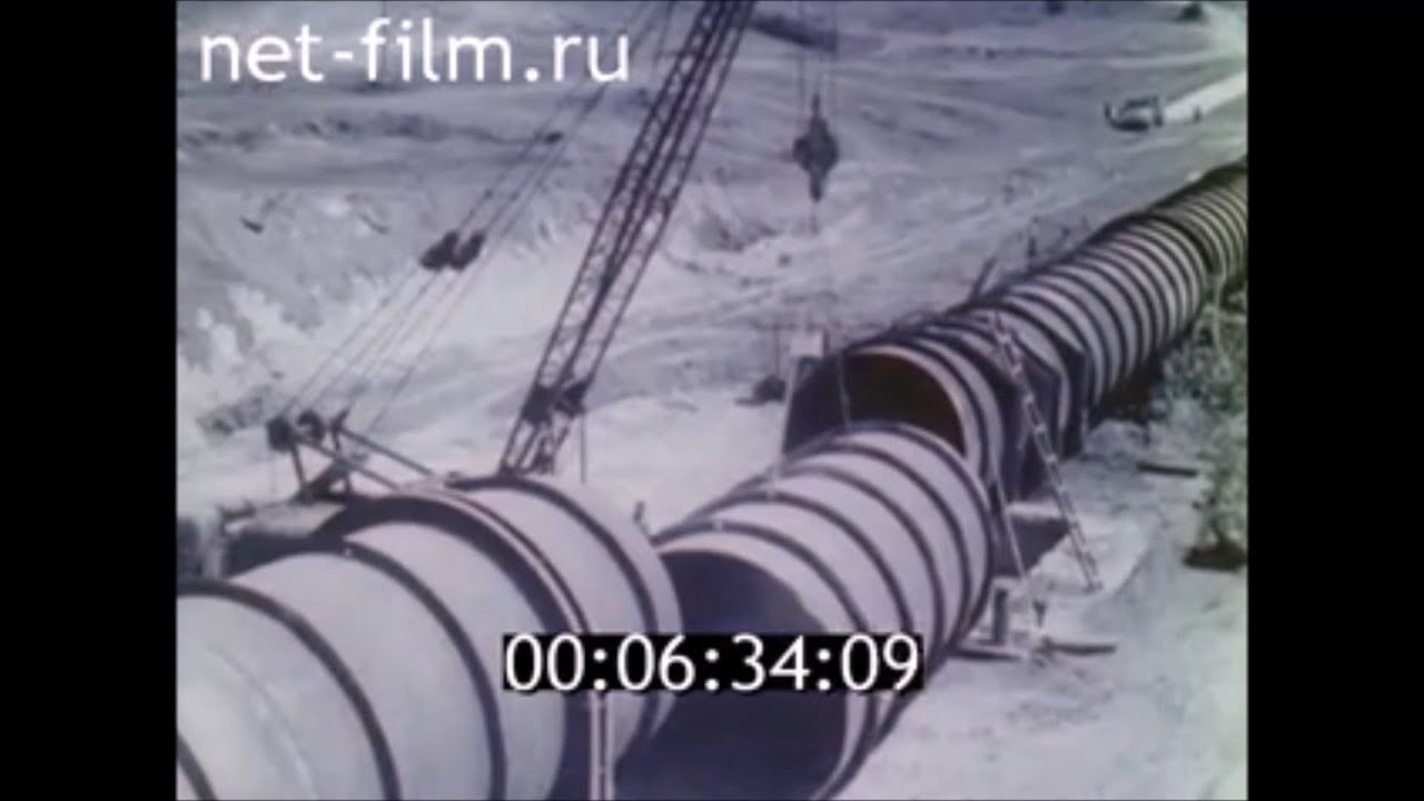 Волга 5 канал