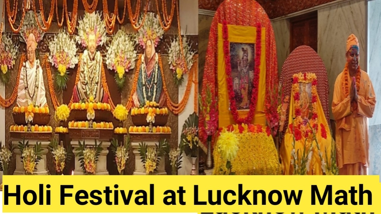 Special Vedic Chanting : Sri Madan Mohanashtakam & Bhakti yoga Srimat Bhagvad Gita (03-03-2026)