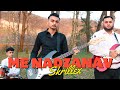Skrillex Band ME NADZANAV Official Video 4K (cover Smena)