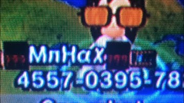 My MarioKartWii Friend Code [Hacker]