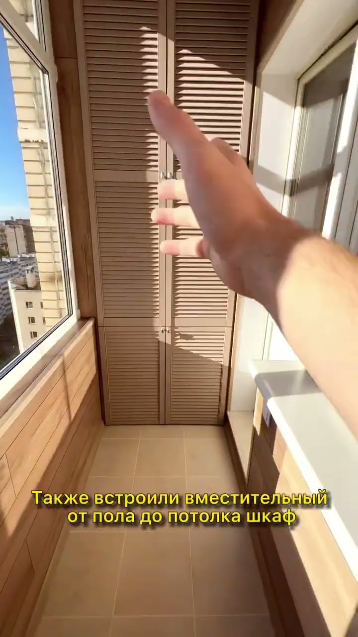 красивые светлые балконы