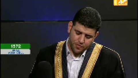 تلاوة للقارئ معتصم بالله العسلي من قناة نور دبي