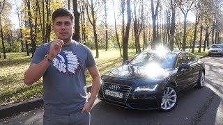 Audi A7 Тест-драйв.Anton Avtoman. Audi A7 Тест-драйв.Anton Avtoman.