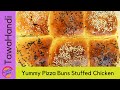 Yummy pizza buns stuffed with chicken pizza naan chicken buns in urdu hindi